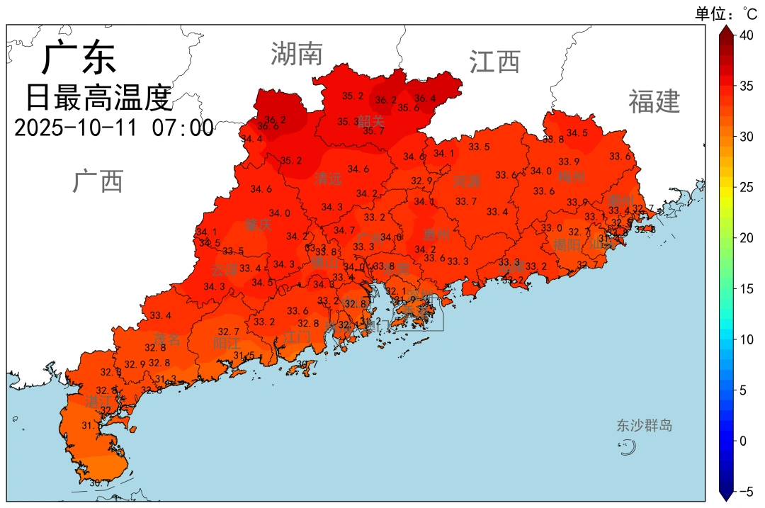 副高减弱，广东雷雨增加，冷空气20号影响