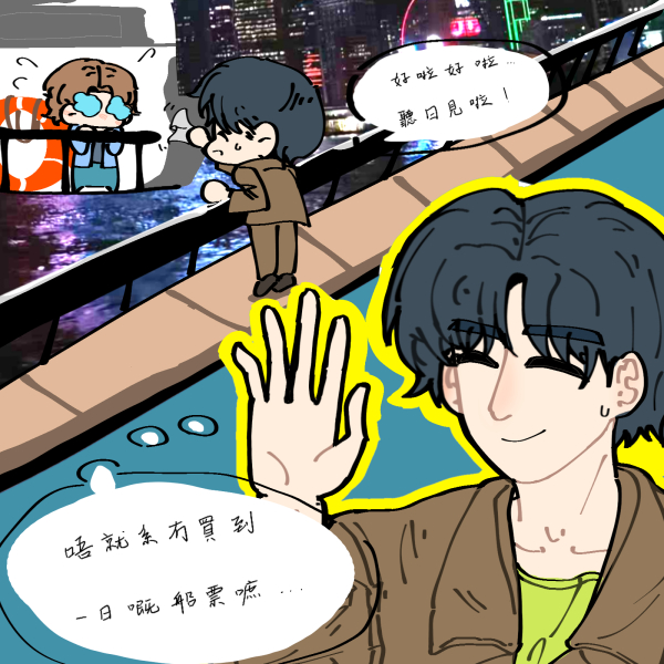 【2696】宇破z的花样年华pa（对原作有改动 