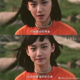 豆结热聊科技