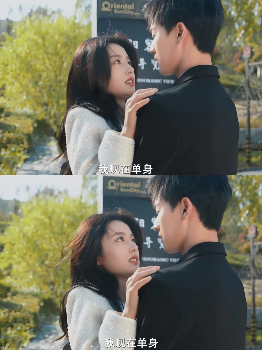 李昀锐新剧❗️直球男主我好爱❗️