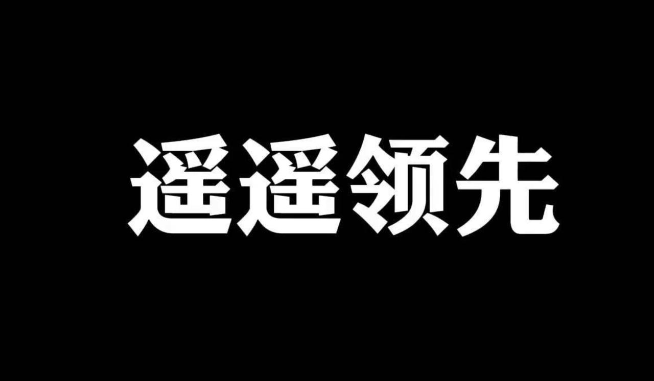 多家芯企加一起干不过AMD！我观察到，国内如昇腾、昆仑芯、沐曦、海光、壁仞、寒武