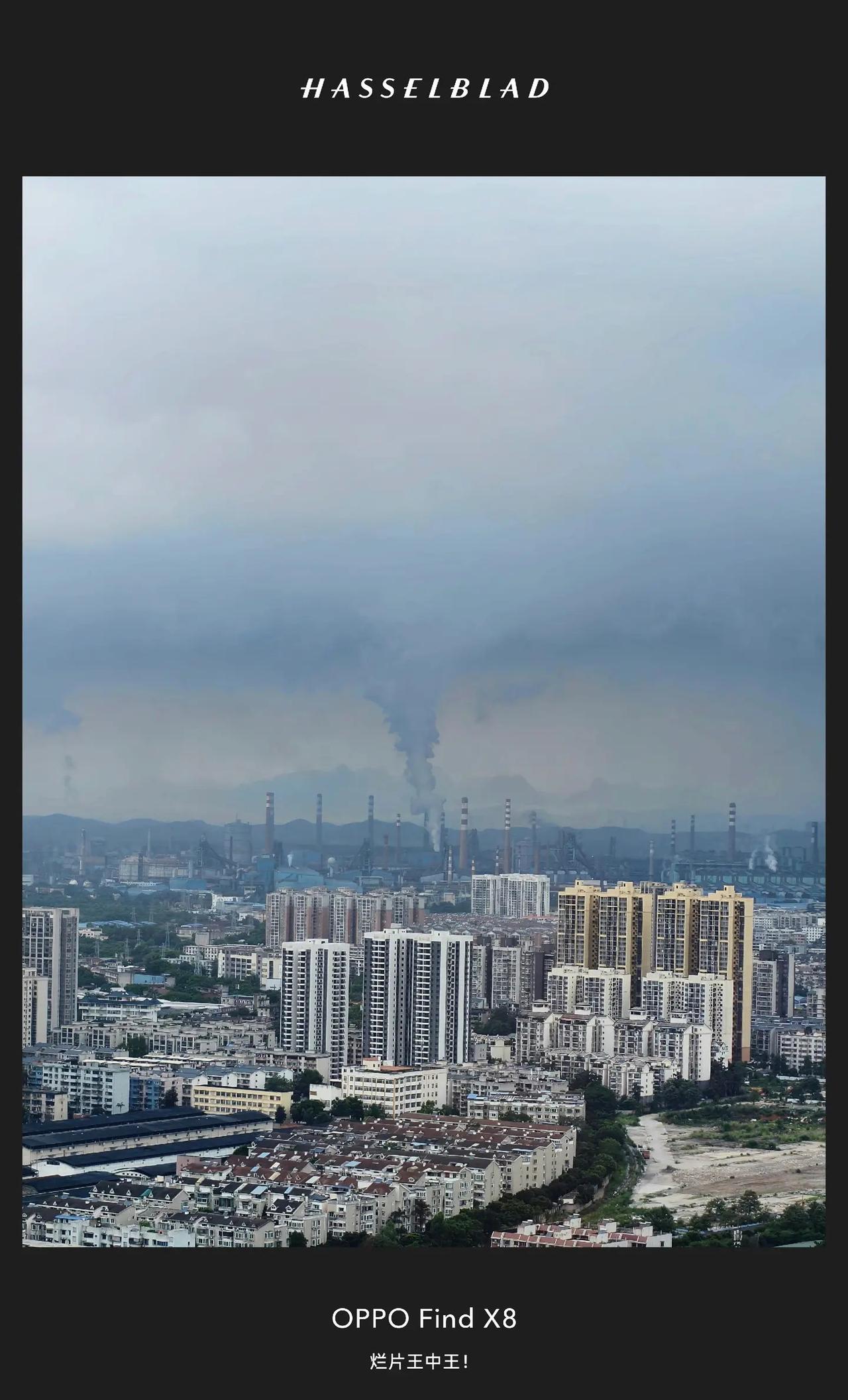 柳州的小伙伴们有没有被今天的乌云追着跑呀？乌云压城