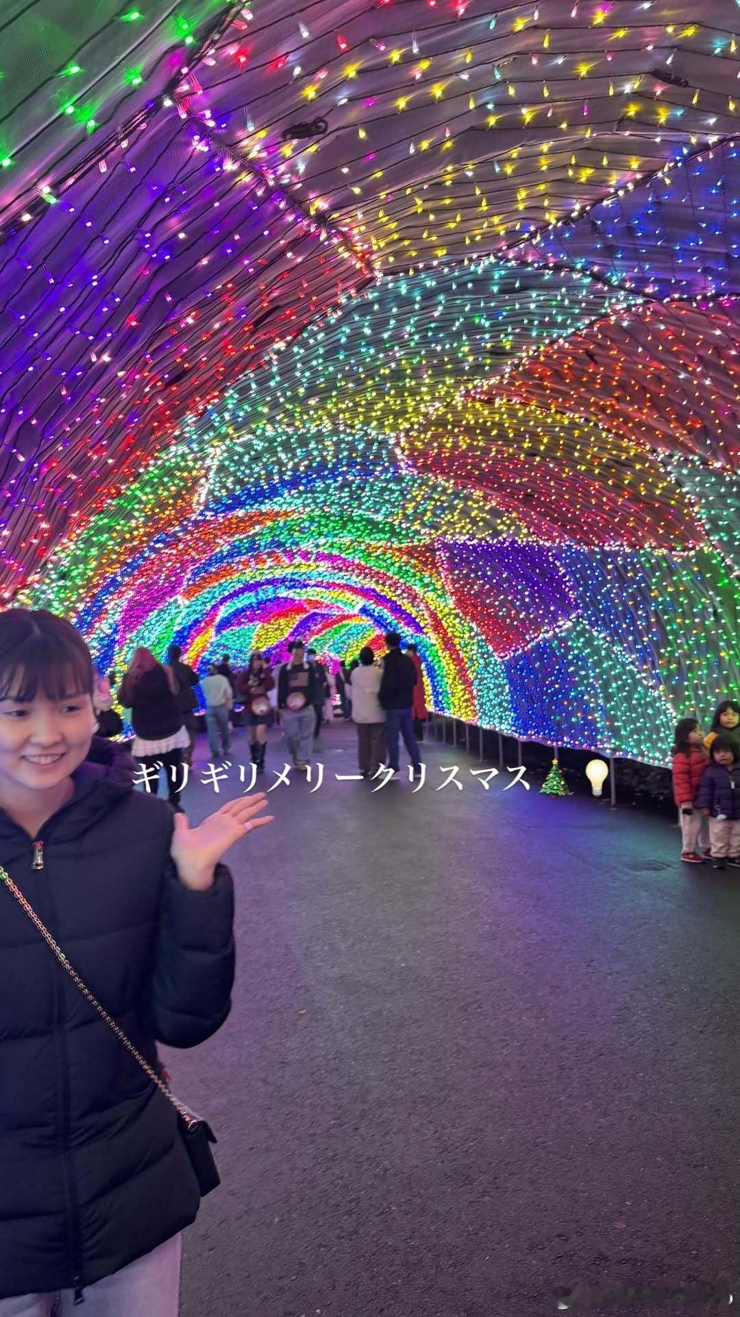 桥本帆乃香：赶在最后一刻的圣诞快乐🎄💡 