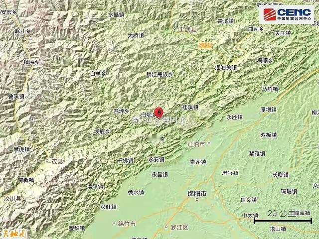 四川北川附近监测到5.2级左右地震中国地震台网自动监测数据显示，9月3日19时3