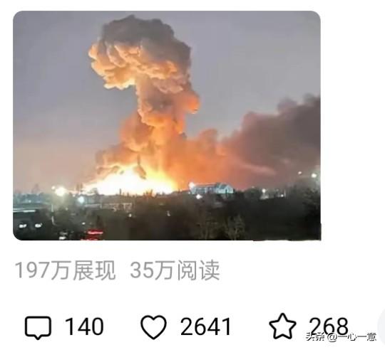 谁懂啊！从做微头条以来，终于被数据狠狠肯定了！感谢每一位读者的厚爱
 
家人们，