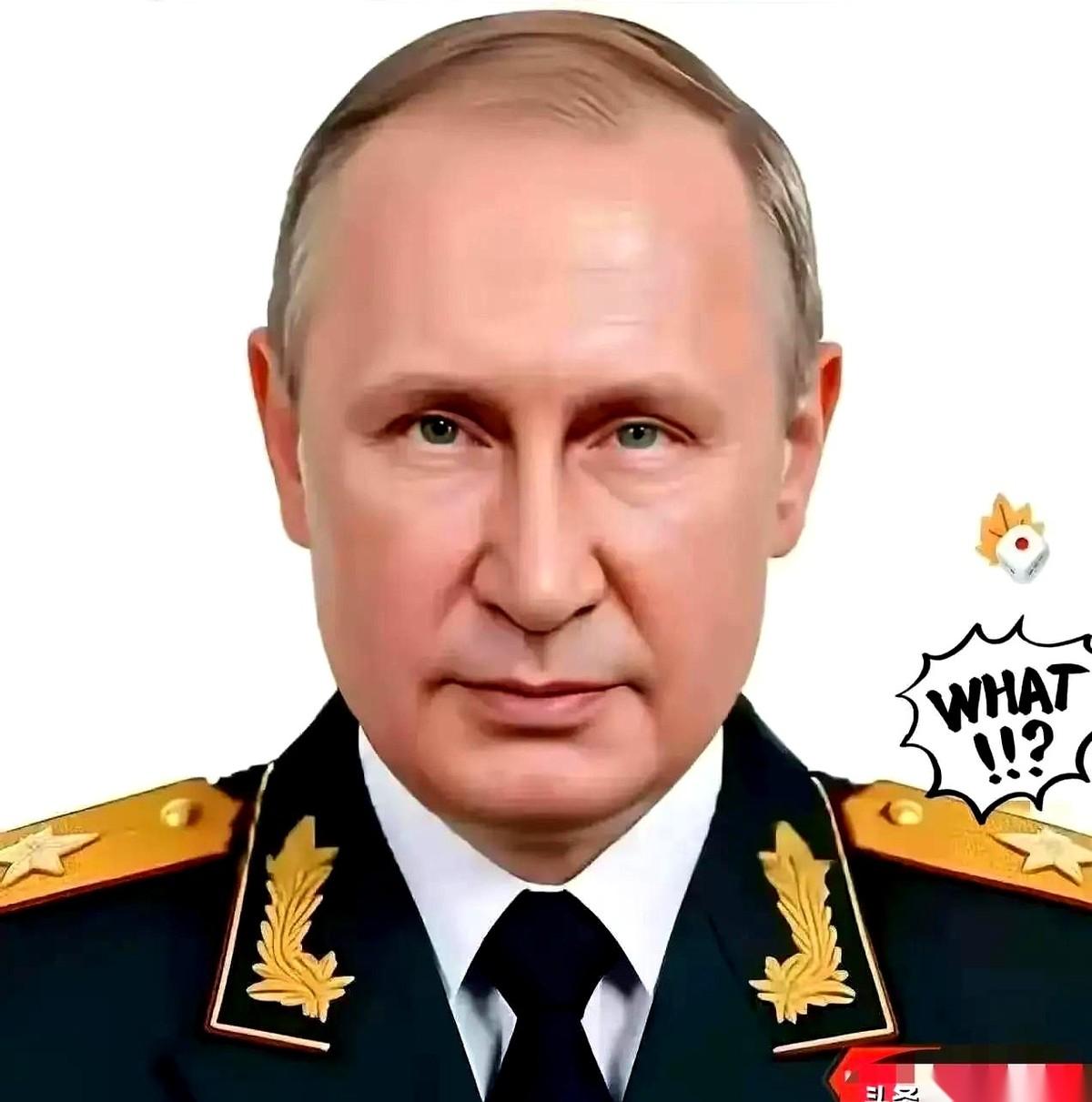 油价飙上天，全世界都以为普京要给老百姓发钱了。
结果他一拍桌子：多赚的钱，一分不