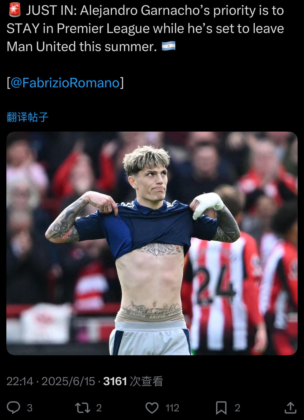 加纳乔目标是转会英超球队。
🔴搞不懂为什么？因为英超对于身体对抗要求大于技术和