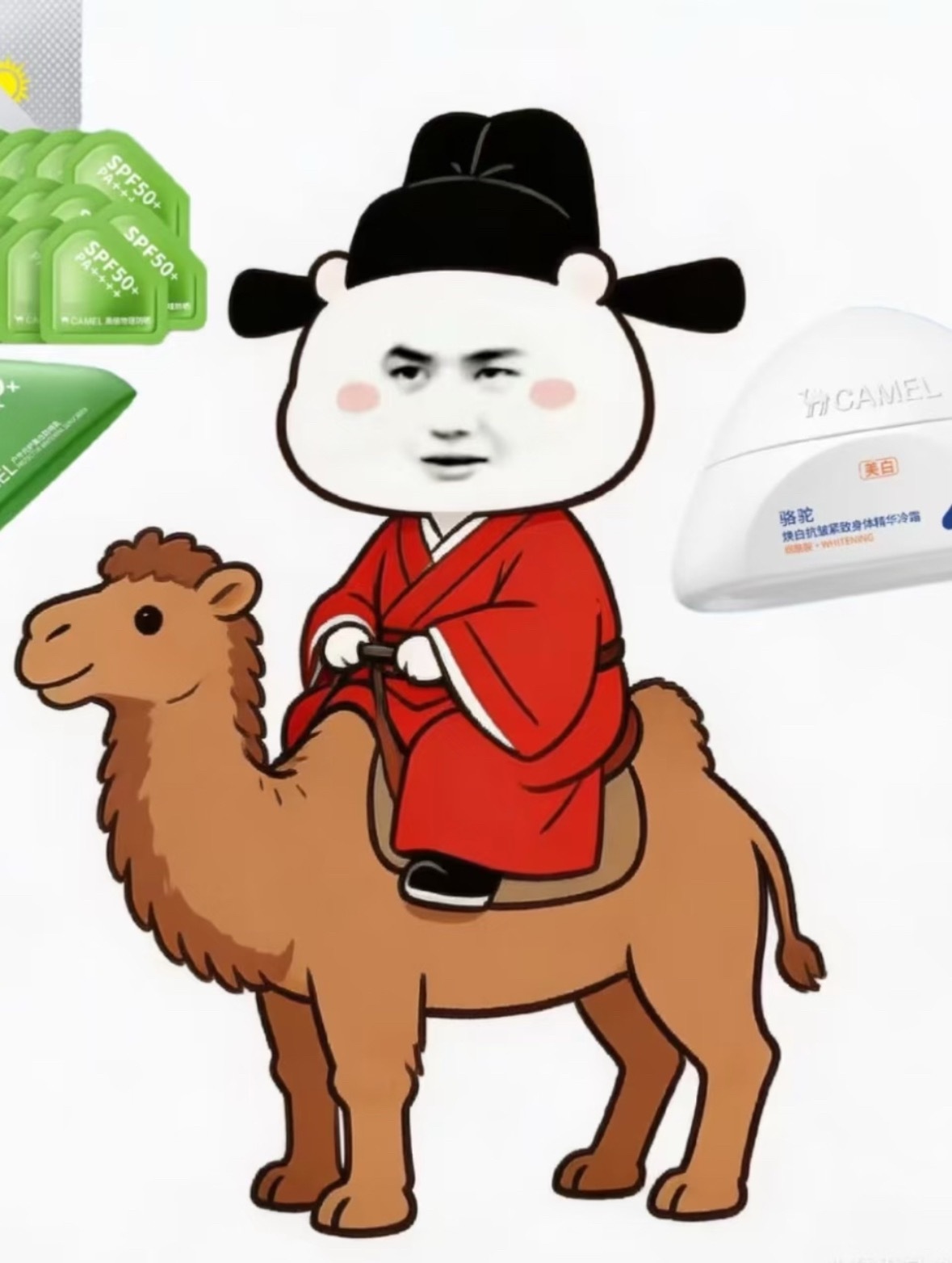 好家伙，状元郎都来了，王馍馍自带千万宣发