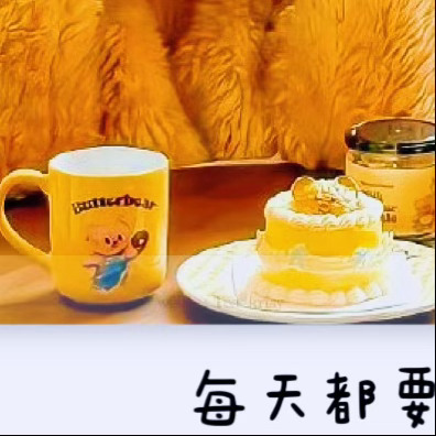 早安  𝐋𝐢𝐯𝐞 ◡̈ ‘’ 🍃🍃“愿你活的认真，笑得放肆，坚定的自