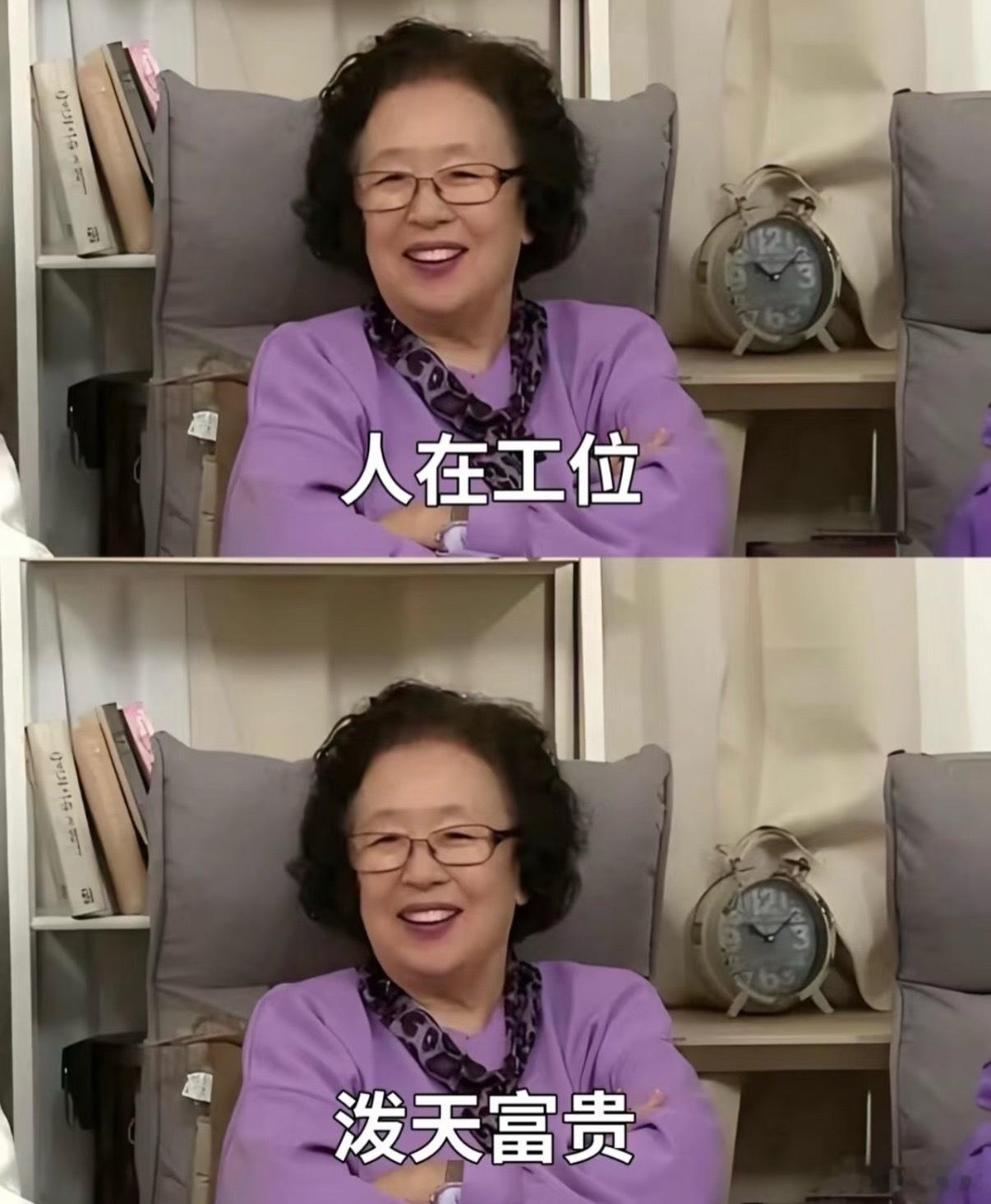 电哥小助理的红包预告周四中午12点来领取铁粉红包🧧记得跟我多多互～动～成为铁粉