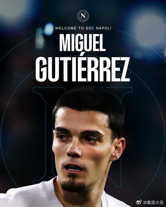 【官方】24岁的西班牙边后卫米格尔·古铁雷斯（Miguel Gutiérrez）