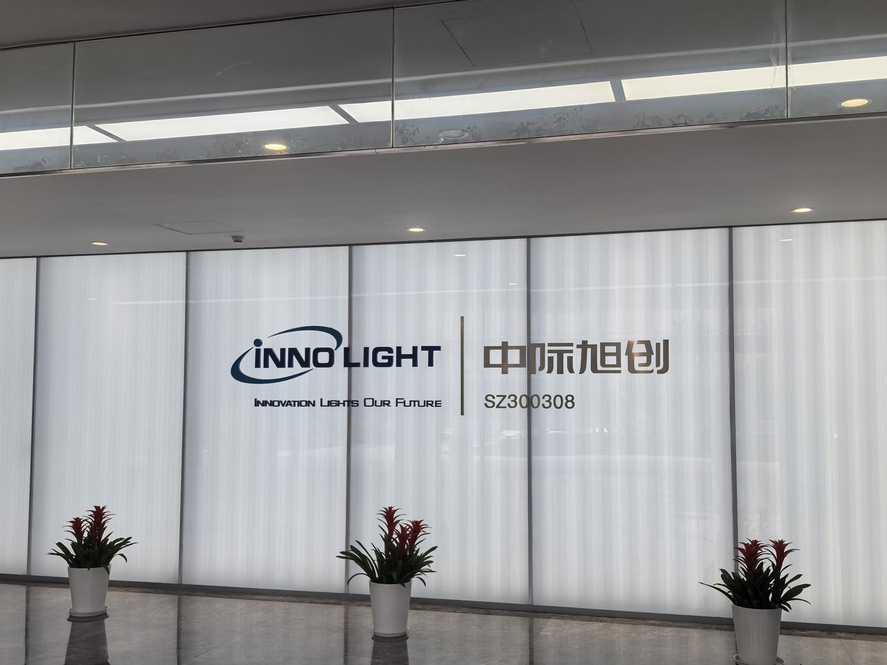 只有走进公司，才能真正了解一家公司。核心技术是什么！市场占有率第一名🥇！