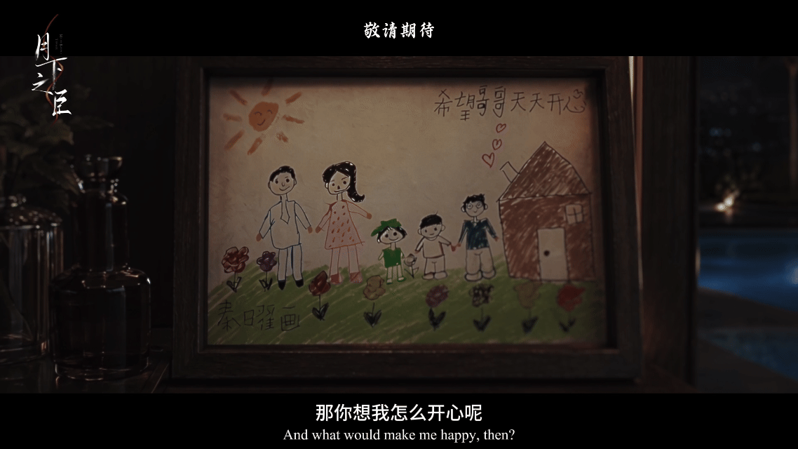 长剧导演想拍的belike全女制作团队真的太用心了！镜头运镜超专业，剧情紧凑带感