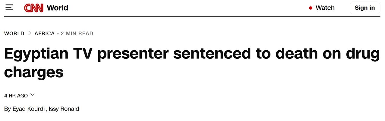 埃及知名女主持人因参与毒品贩运被判死刑
当地时间周六，开罗刑事法庭判处12名涉嫌