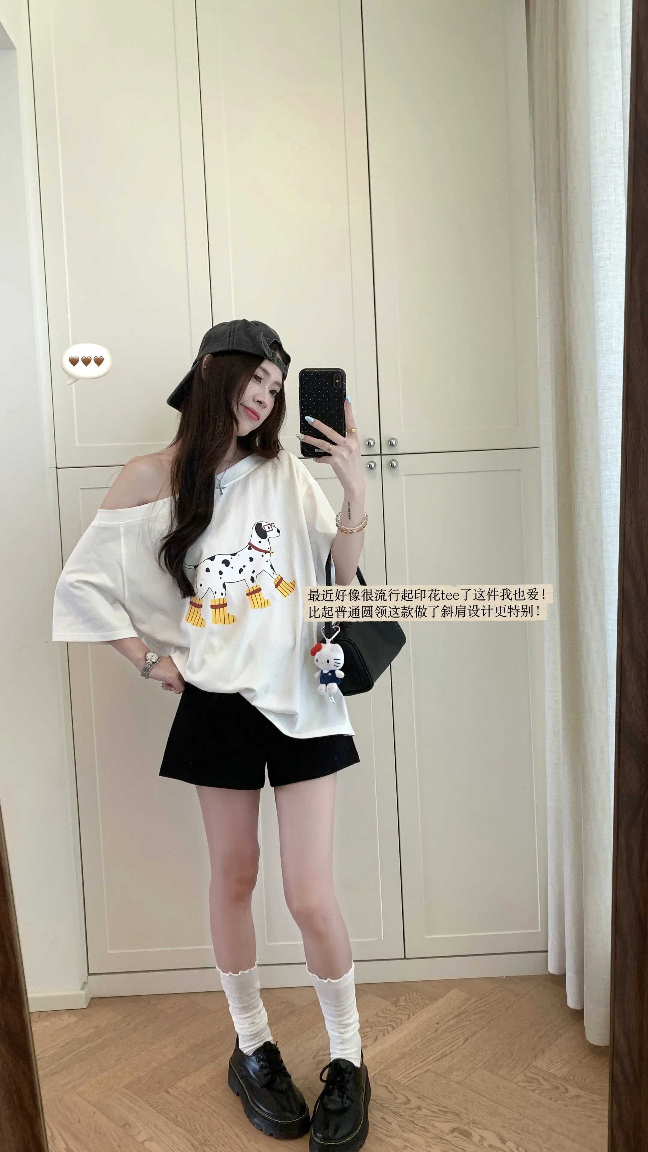 Outfits*8 不费力的一周穿搭。