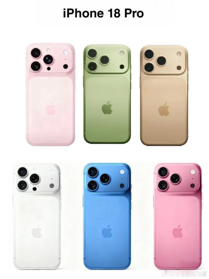 iPhone18Pro电池容量曝光扎心了！iPhone18Pro 国行 4056