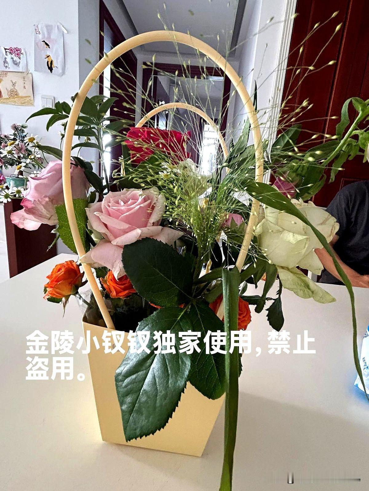 我要和他过下去！

上周姐妹聚餐，有个姐们儿带了自己插的花过来显摆，说是求表扬。
