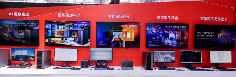 别被“2+7+N”绕晕了，工程师聊聊中科可控牛在哪
智博会上中科可控的“2+7+