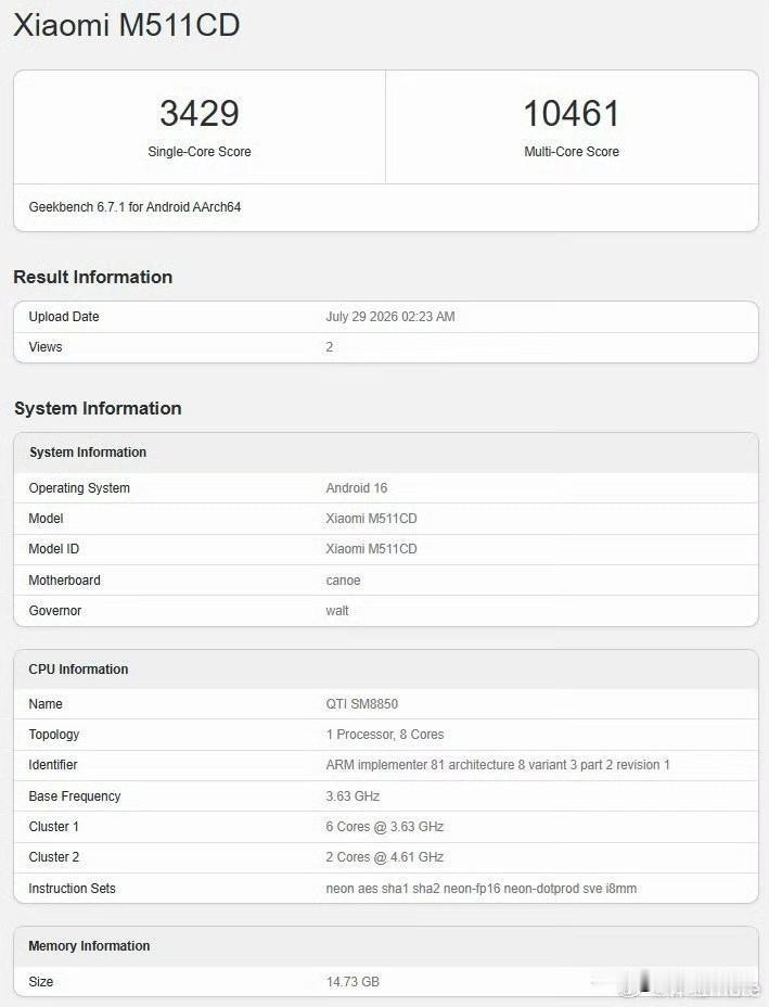 REDMI K100 Pro跑分曝光，单核3429多核10461，该机搭载高通骁