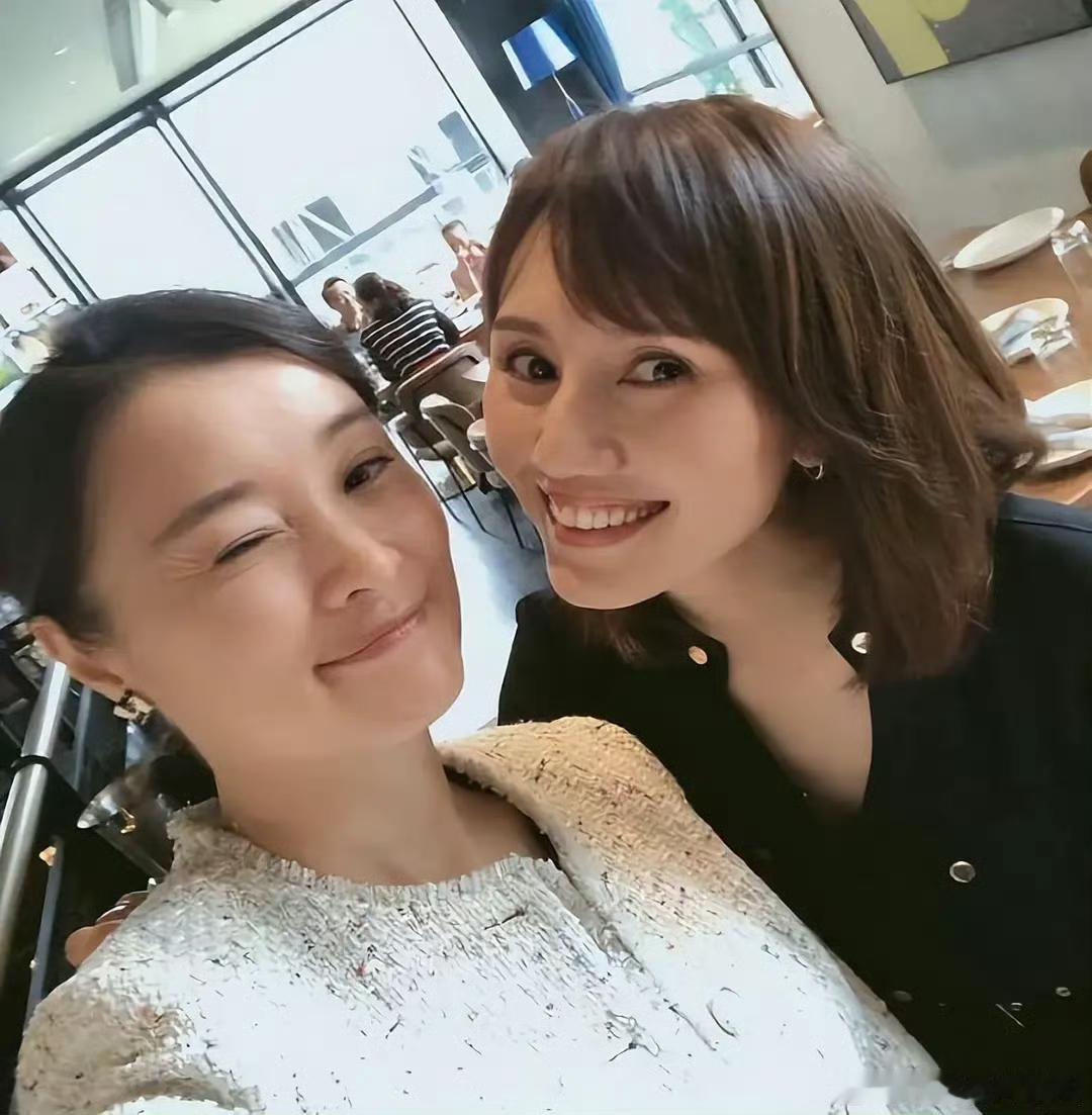 原来袁泉和吴越才是现实中的真闺蜜 ​​​