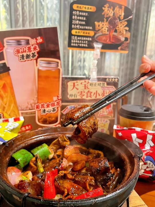 就爱这一口，巨无霸花鳝肉真香啊！！
