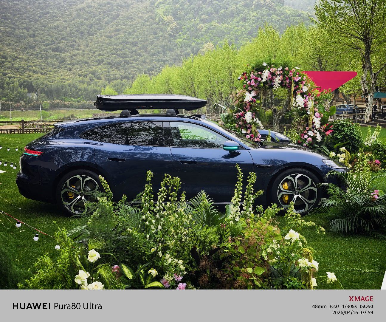 尚界Z7动态评测 上周在莫干山雨里开了一整天的尚界Z7T，雨天，一台Tourin