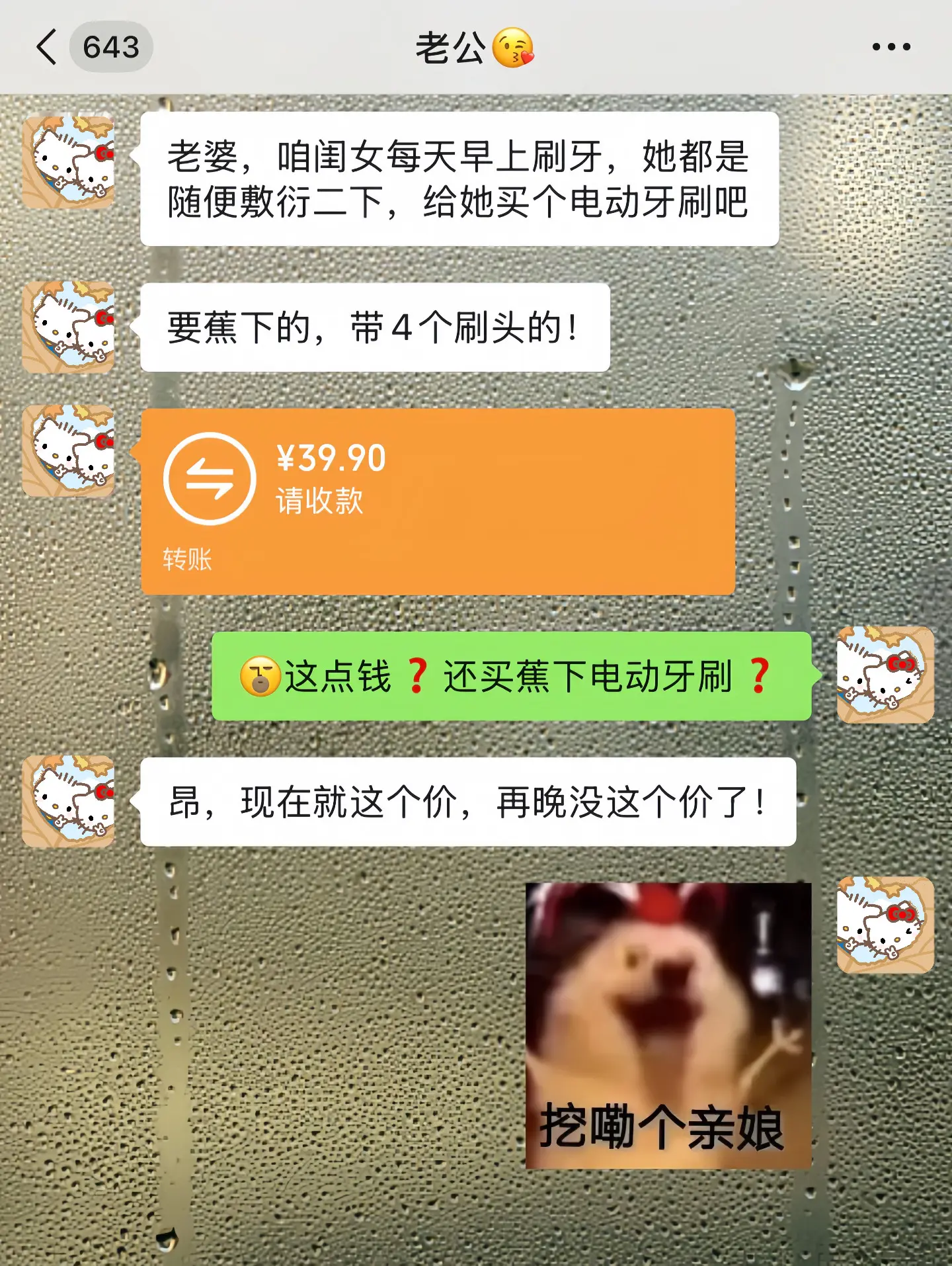 开学季蕉下也卷起来了！颜值也是嘎嘎出片！