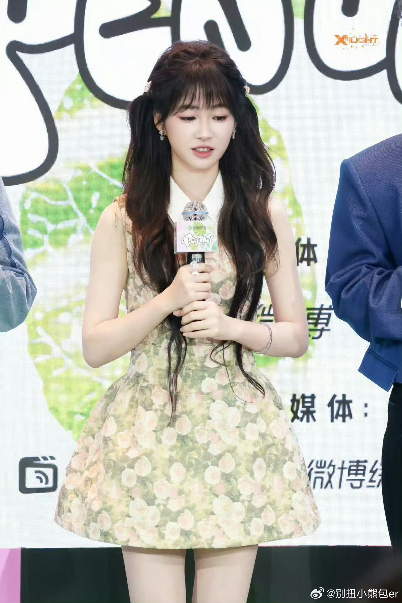 白日提灯线下够我脑补一集了这波线下真的赢麻了！白日提灯主创合体，高鹤元杨肸子甜度