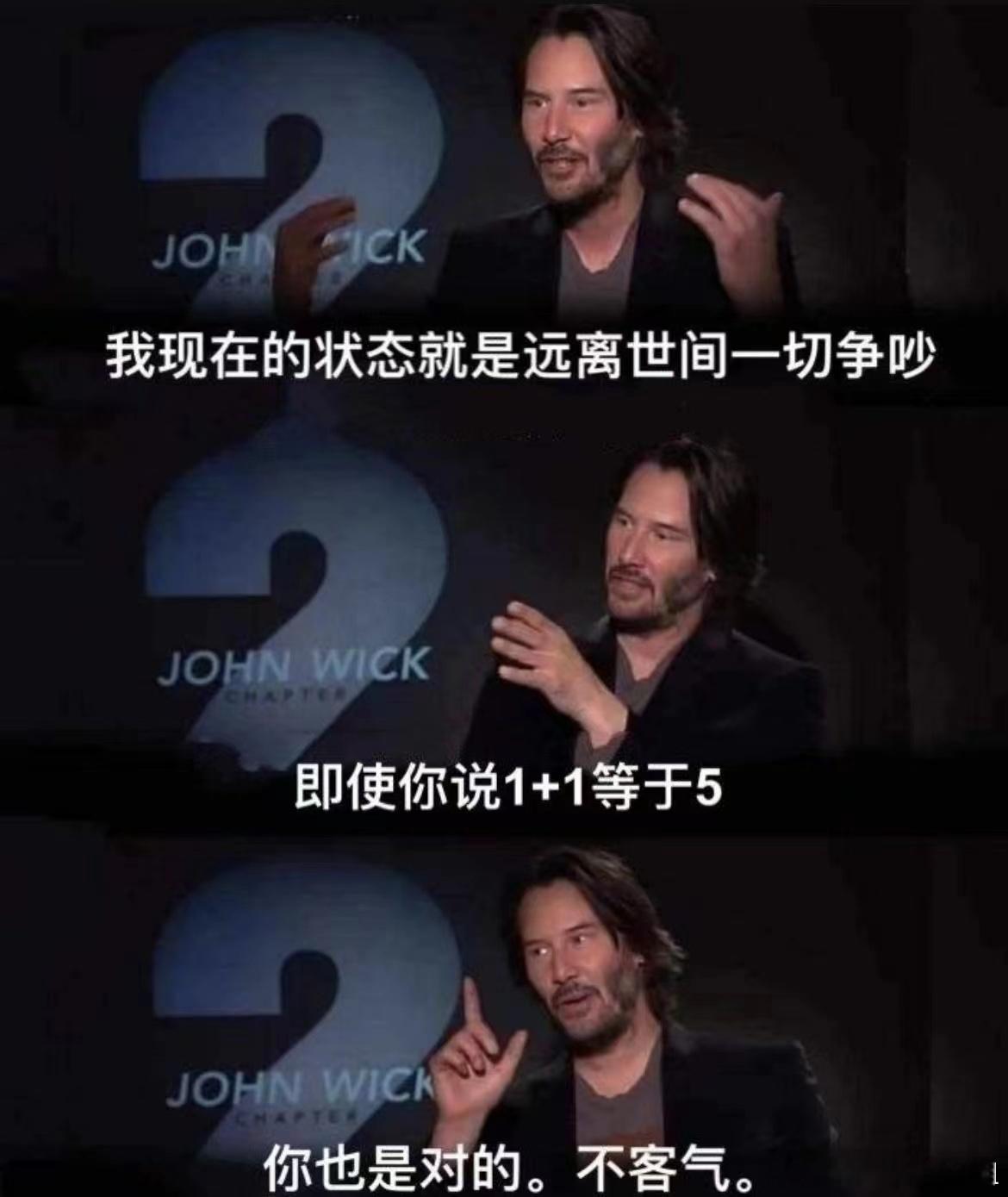 把他人的不计较当作理所当然的胜利，到最后都分不清谁才是真正的笑话。 