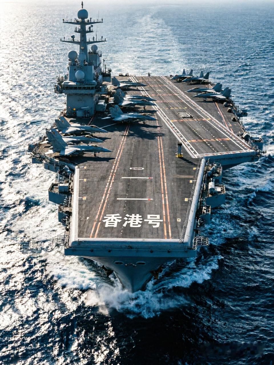 香港民众发出呼吁，下一艘航母应命名为“香港号”
一声“香港号”，家国同心向深蓝