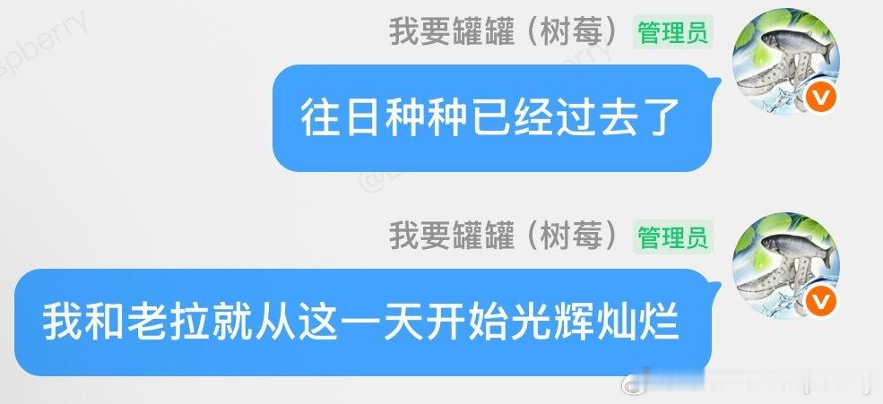 一个幸福的生日