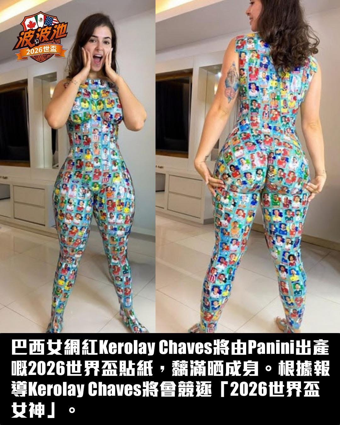 呢個確實需要點勇氣… 就係比較好奇佢沖涼🚿同埋如廁🚽點算🤔