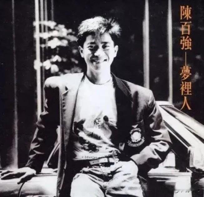 这是1993年，昏迷数月中的陈百强弥留之际最后一张照片，照片中的他浑身插满了管子