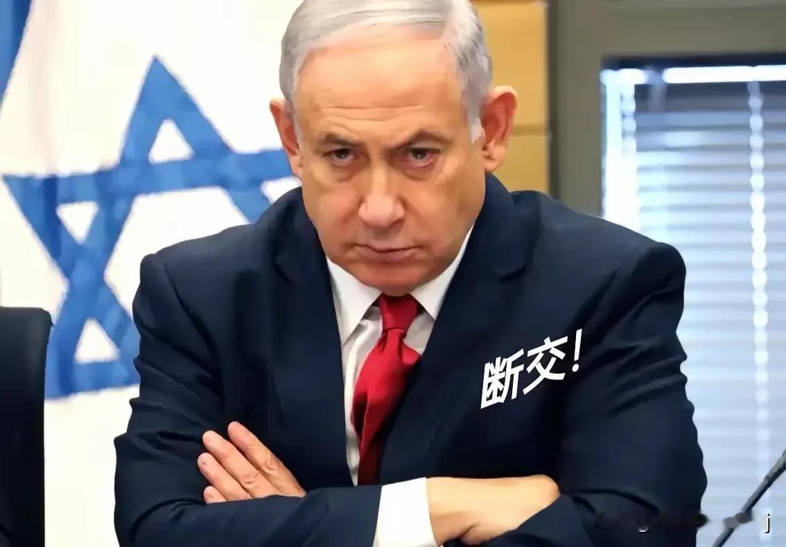 众怒之下，多国纷纷与以色列断交，这可真是没完没了的麻烦啊！

大家看看这名单，3