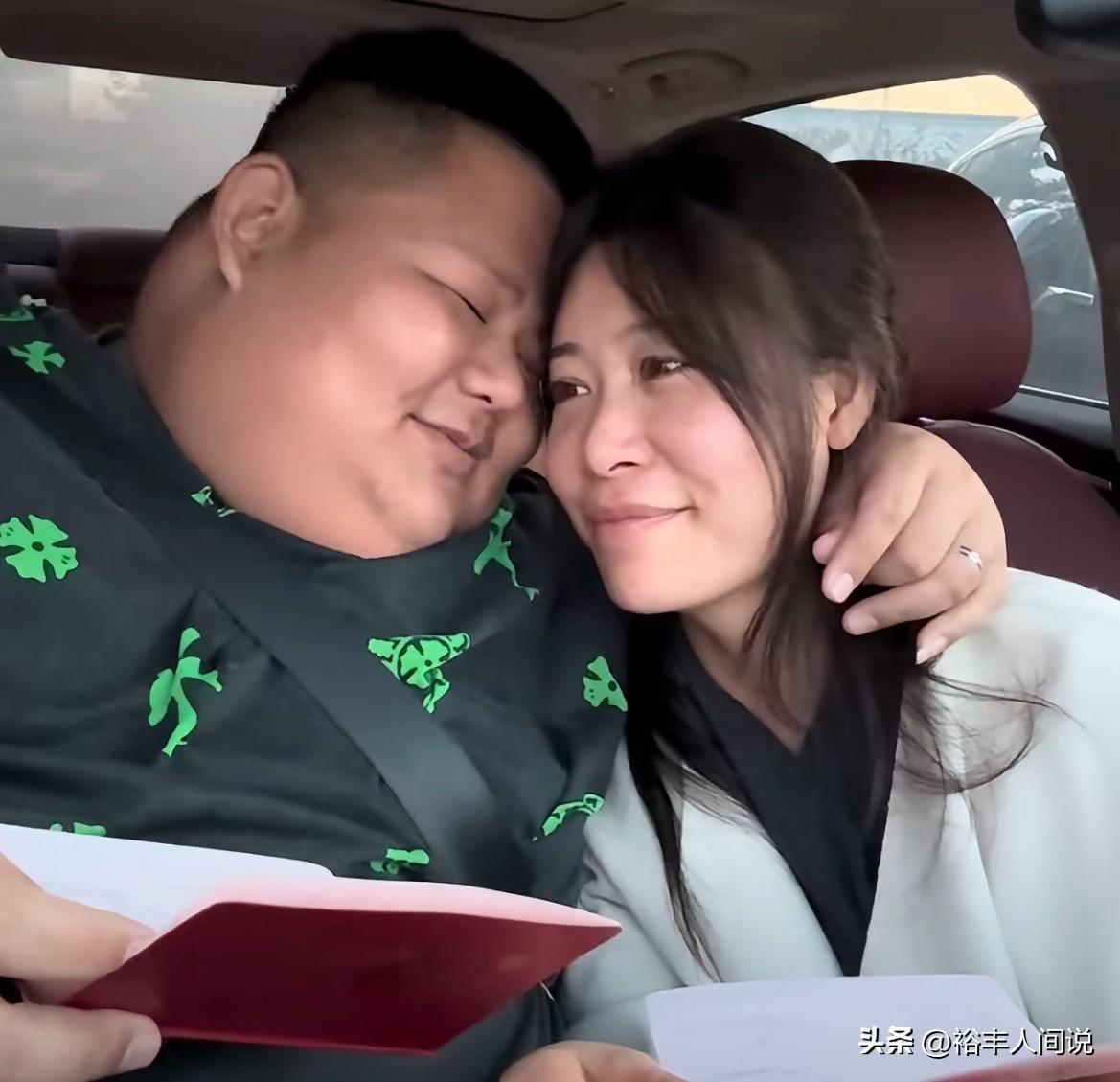 恭喜！河北“大胃王”良子官宣领证结婚，重达300多斤，妻子娟儿高兴到哭，良子暖心