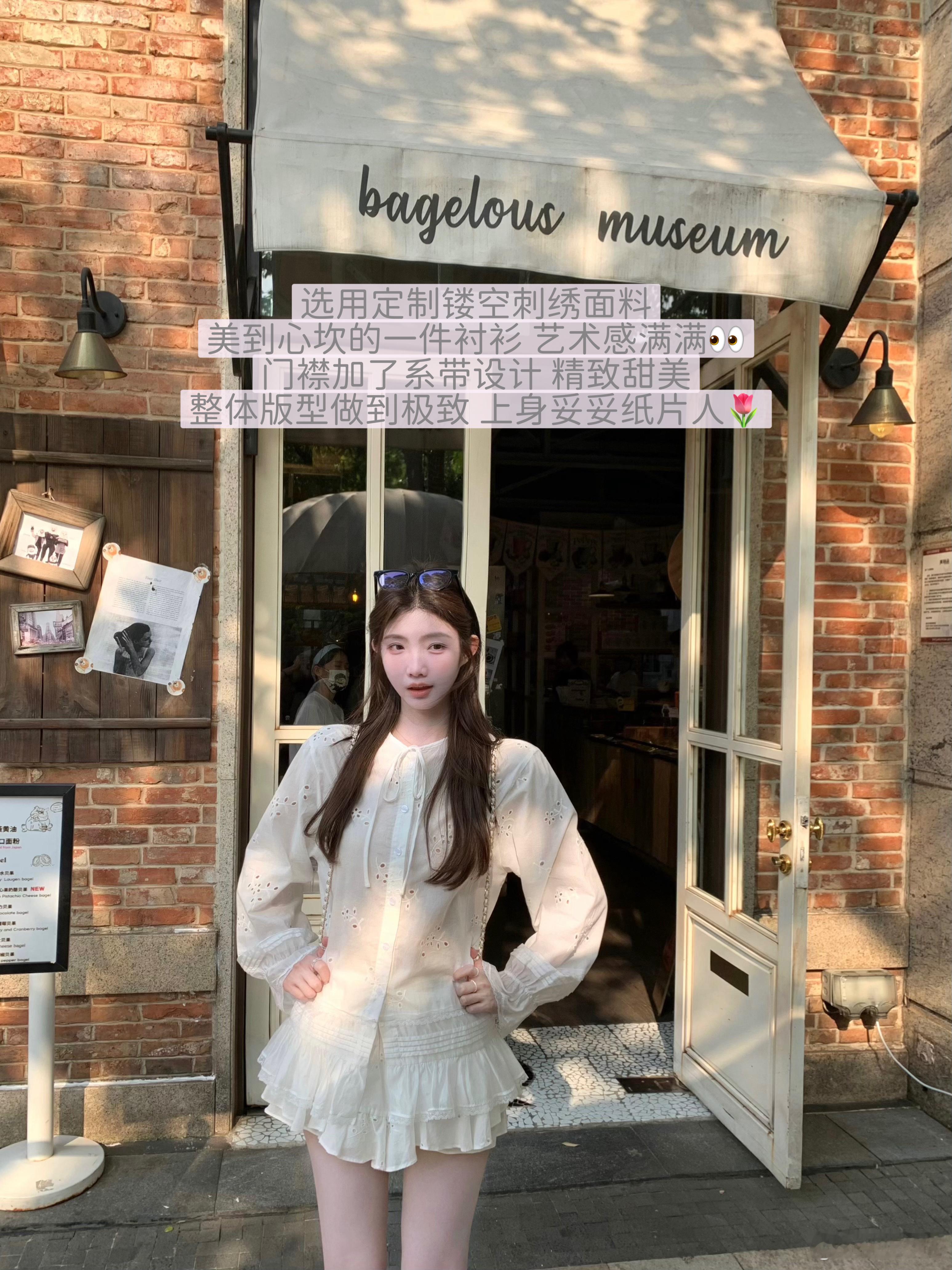 jijilulu积极璐New 8.7/20:00pm 带着新品来和大家见面啦！新