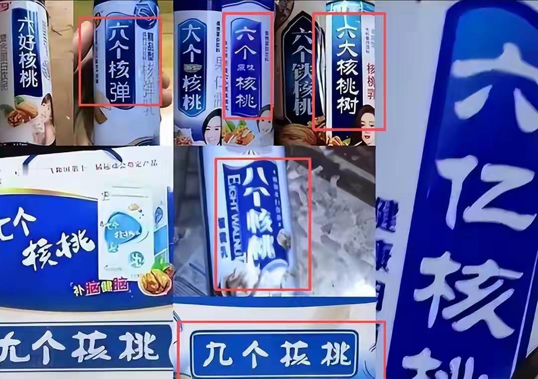 网购需谨慎，假货太多！

 但就服装这块假货很多，有的把成本20元的T恤衫挂上名