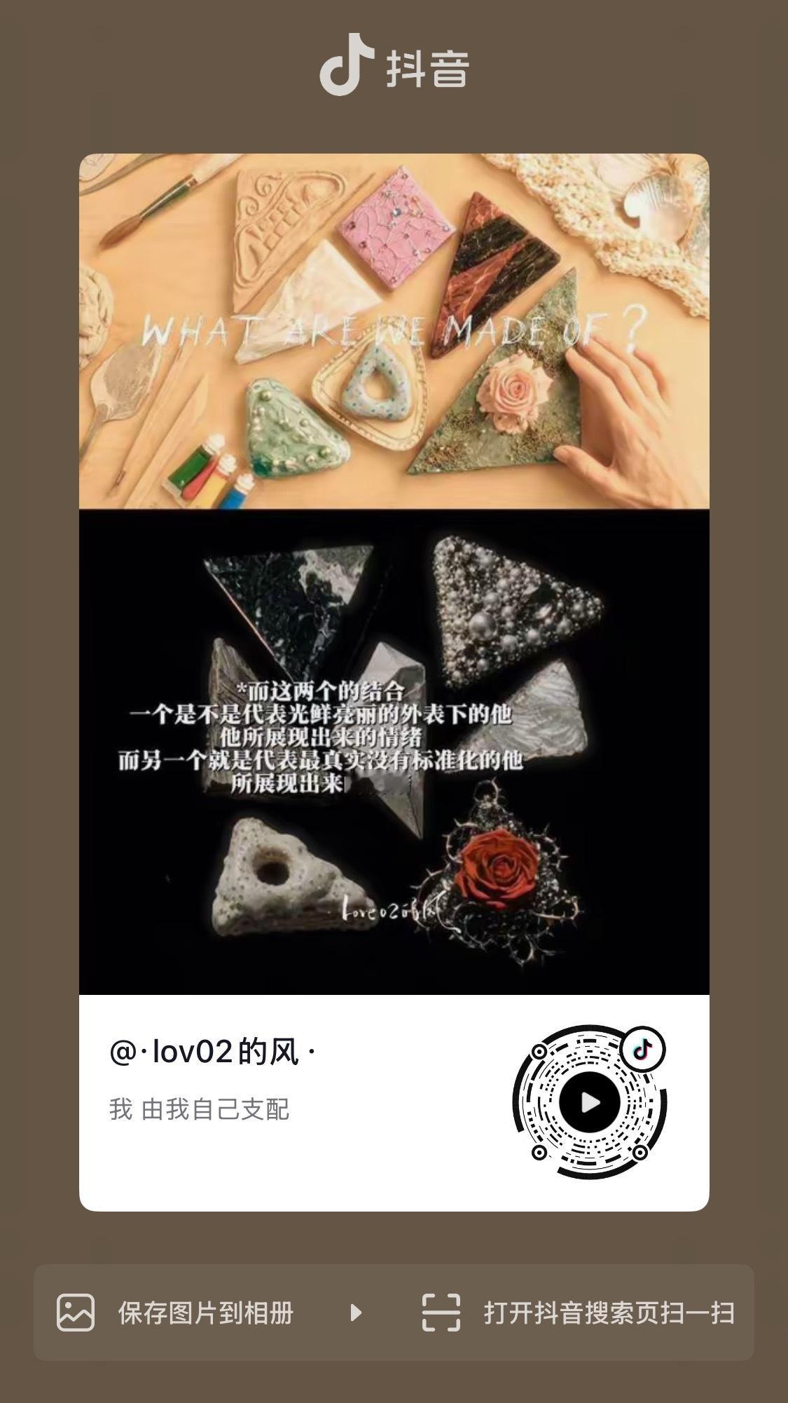这个解读的好牛逼