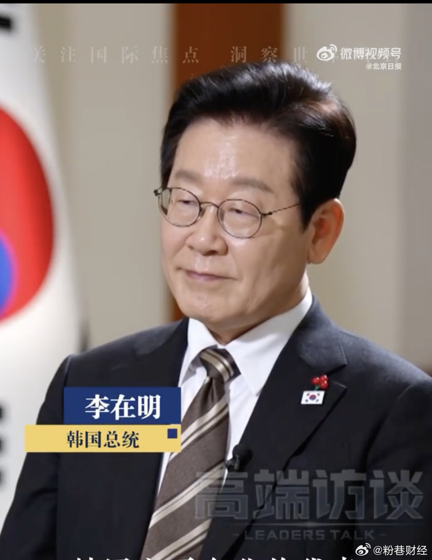 李在明就韩国队出局致歉 【韩总统就韩国队无缘世界杯32强致歉：将迅速推进体育管理