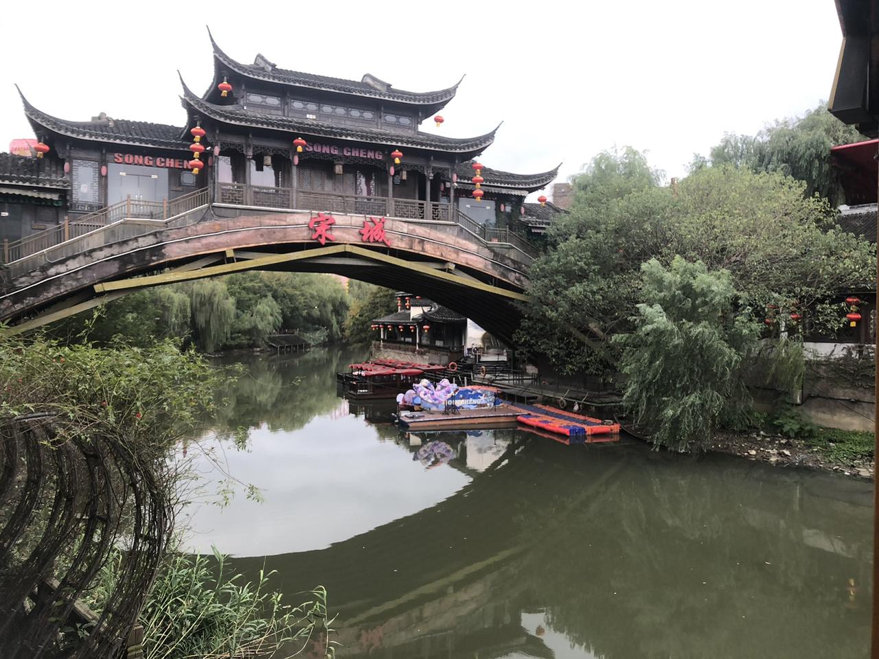 我的今日状态：😁轻松愉快
我这里的天气：☀️晴天