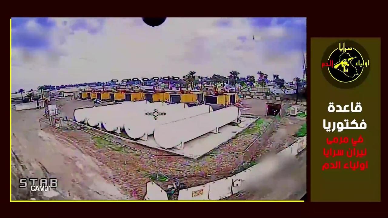 按照伊朗革命卫队在4月2日的通报，“真实承诺4”行动第89波次，就已经动用超过1