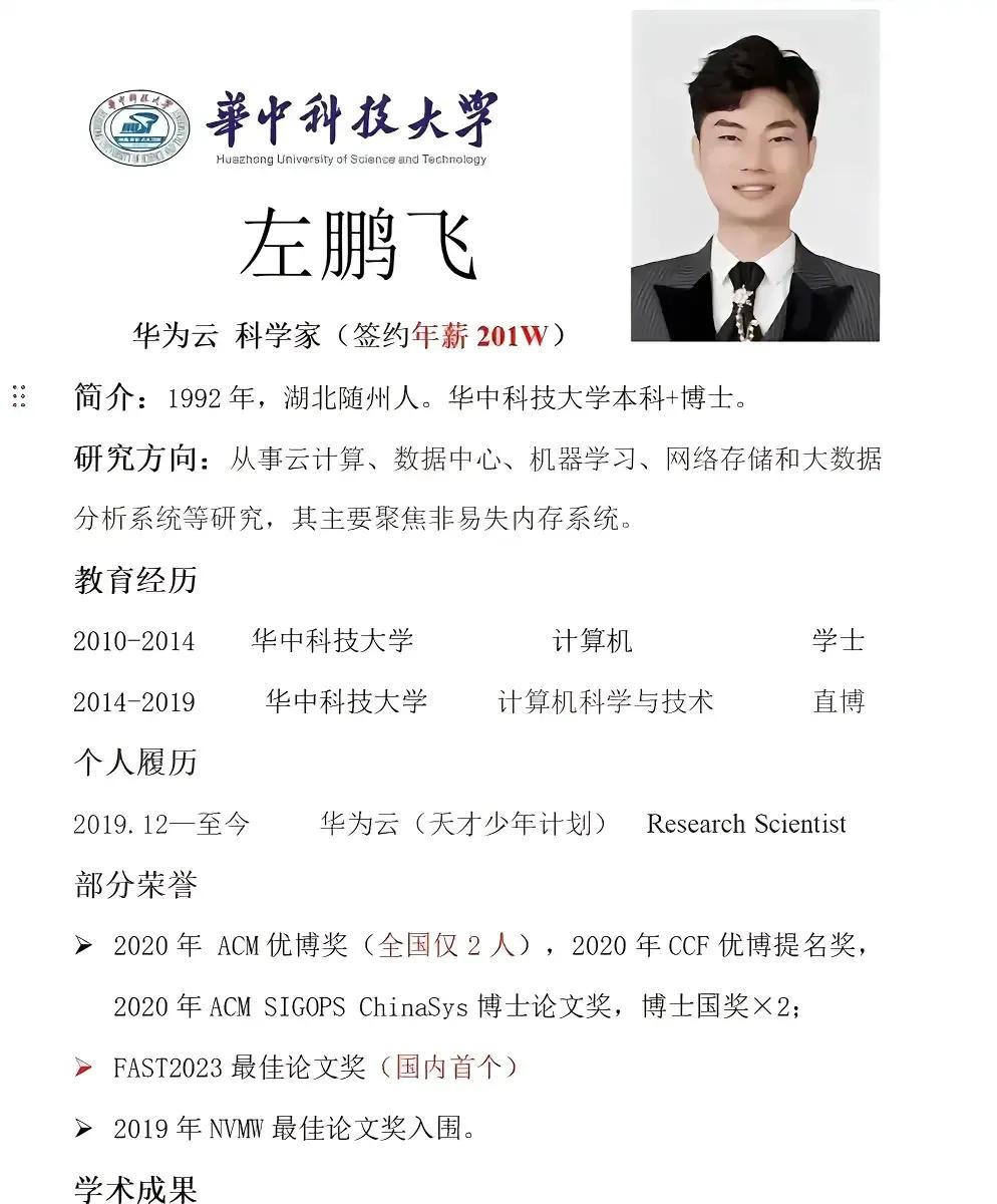 90后的天下了！！
所以说，过来人都不必为年轻人担忧，
更不必建议！！没有你们，