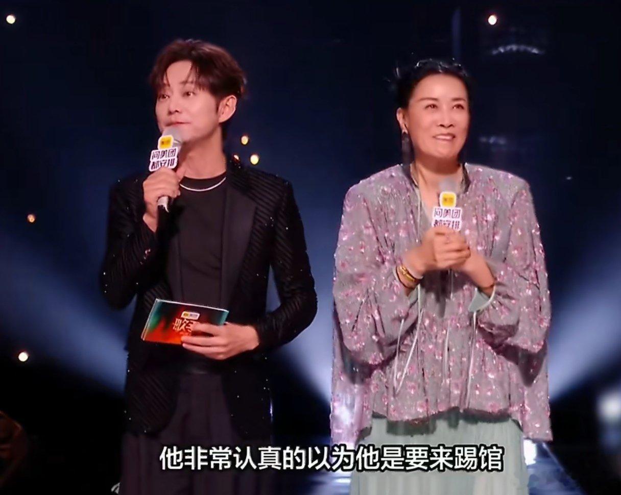 歌手不按牌理出牌的有两个 这是什么神仙梦幻联动！那英李小冉同框居然这么有梗，随便