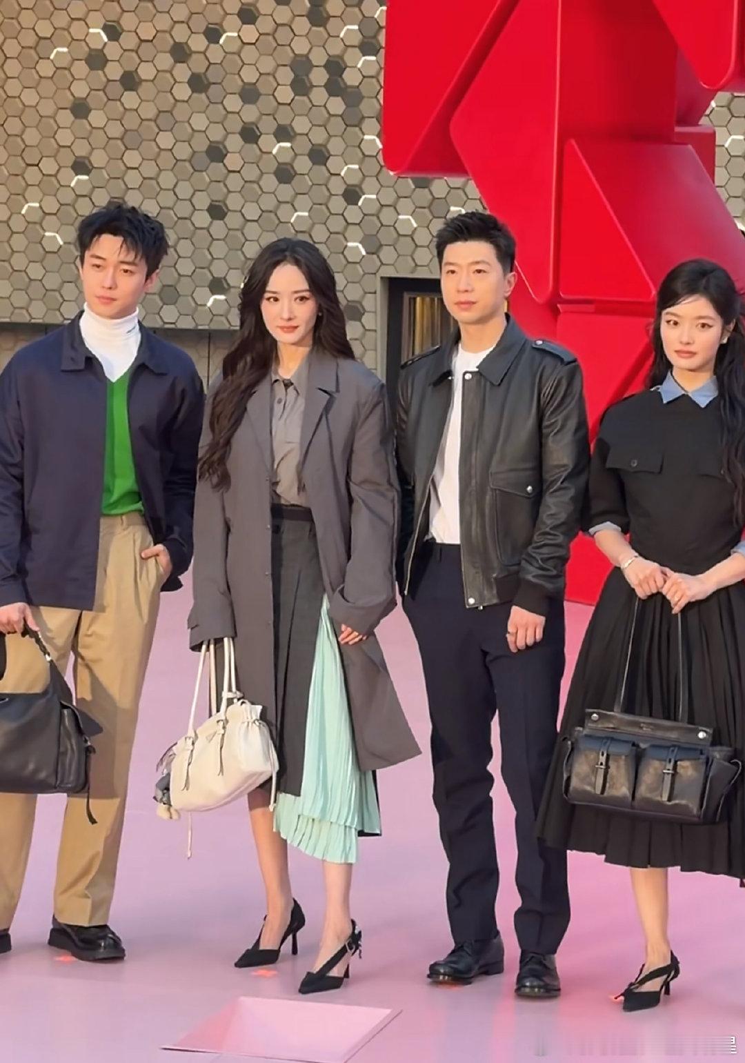 杨幂马龙徐若晗翟子路合照杨幂马龙徐若晗翟子路prada活动同框杨幂马龙徐若晗翟子