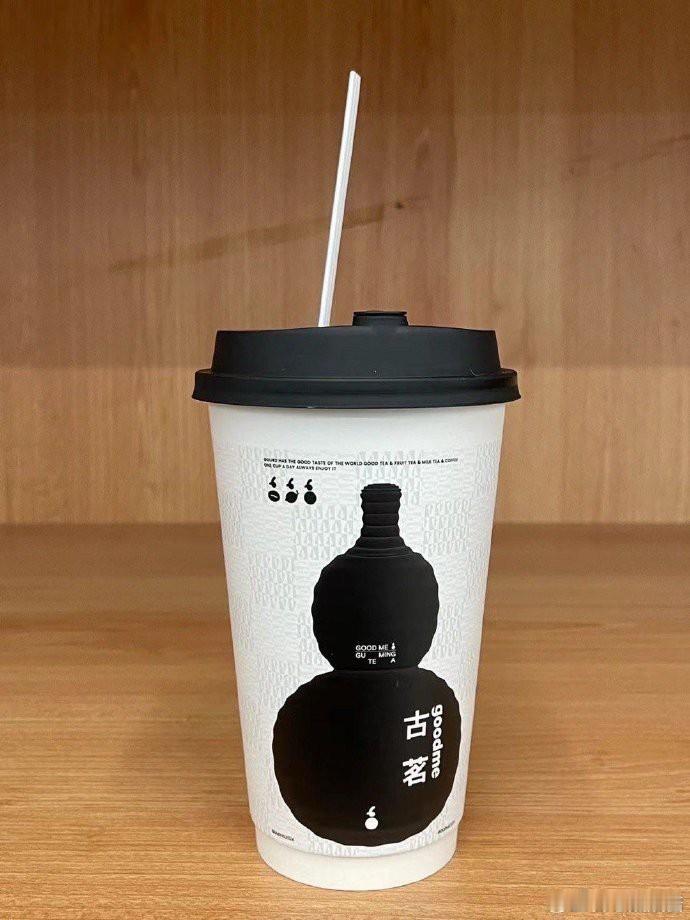 感谢古茗的福利，不知能否轮到我抢到，手速得练练了。 
