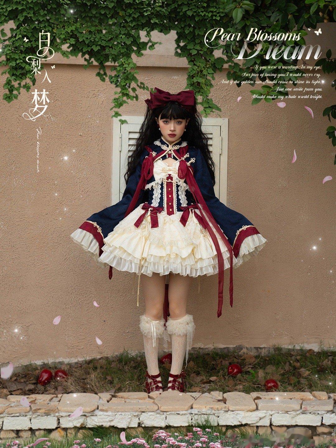 谁能不喜欢白雪姬配色呢超有白雪公主的感觉！#猫芮可[超话]##白梨入梦##lol