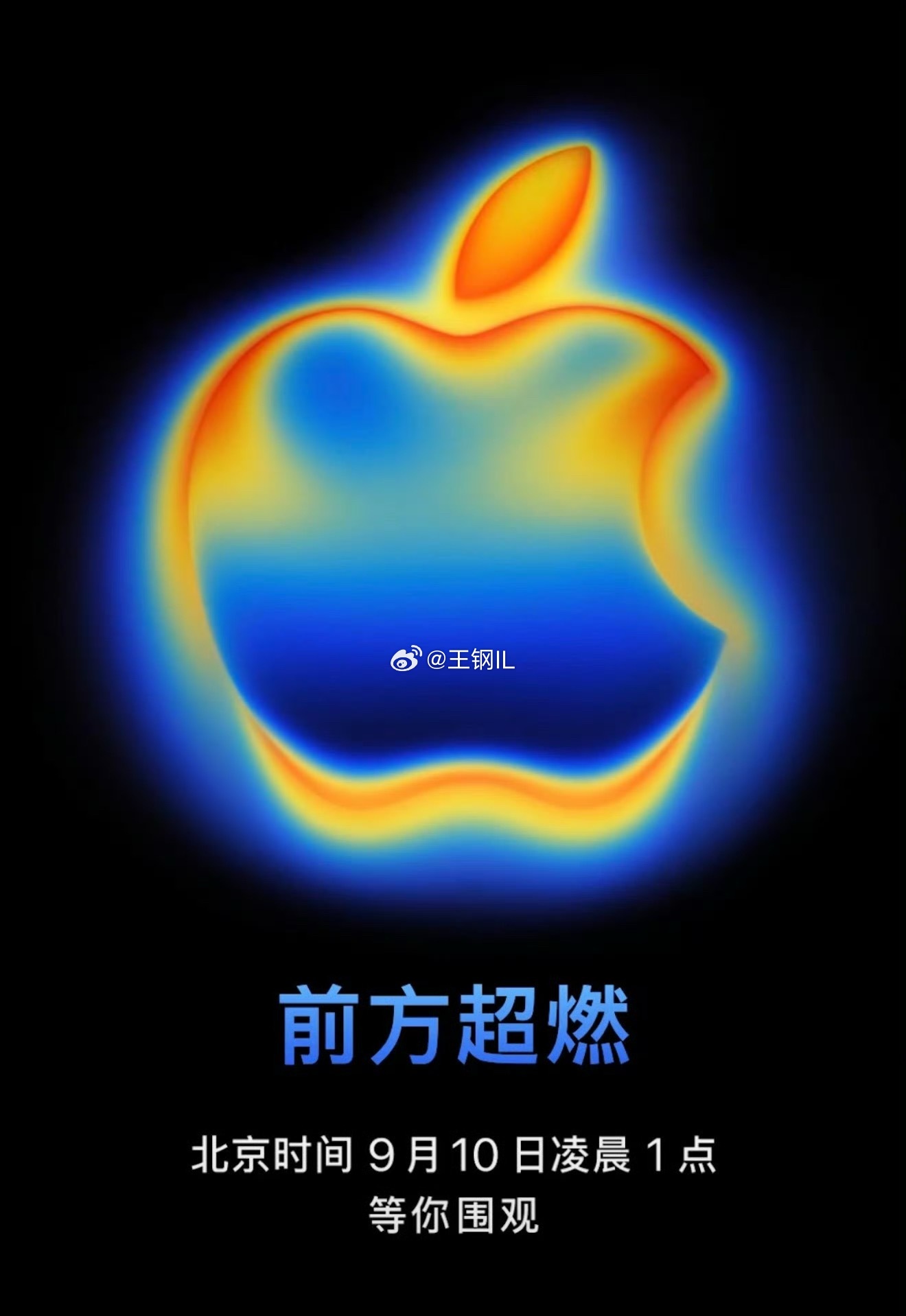 苹果发布会有何亮点还有几个小时就要开始科技界的春晚了，怎么样？今年iPhone的