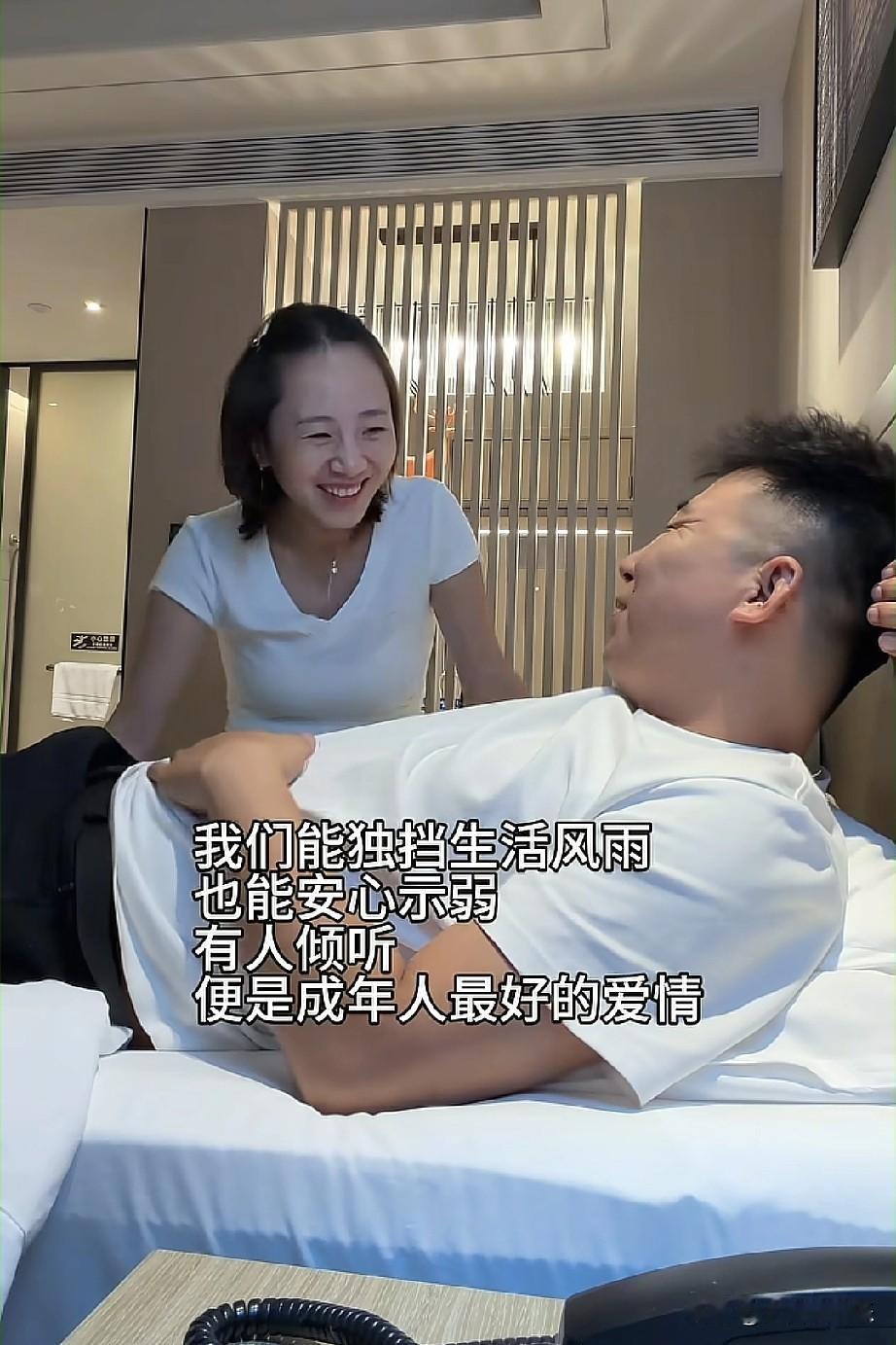 我要是秋天外婆，得被气疯了。
她胃不舒服卧床休息，
秋天妈妈把孩子丢给她，
去酒