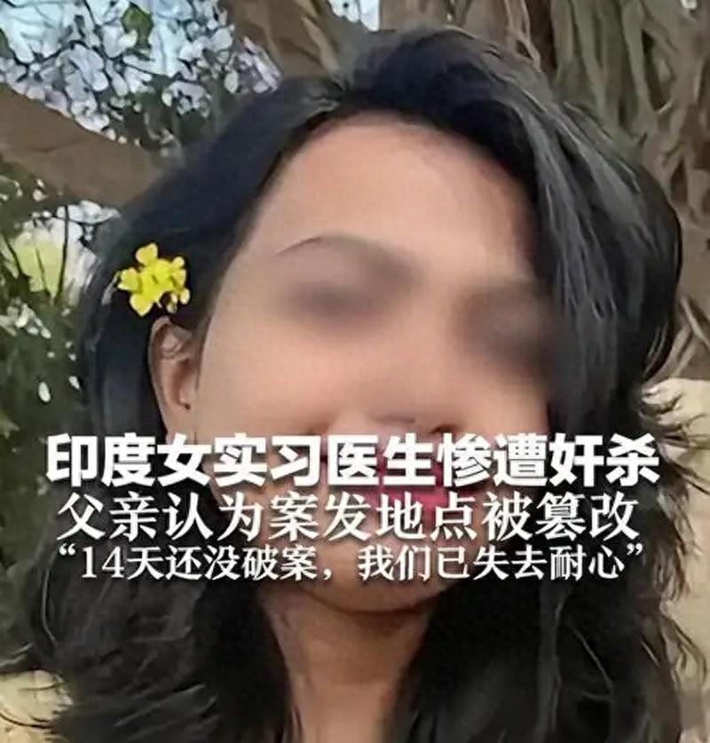 为啥印度总爆出强奸大案，女人在当地日子过得这么难？

一提印度，很多人第一反应就