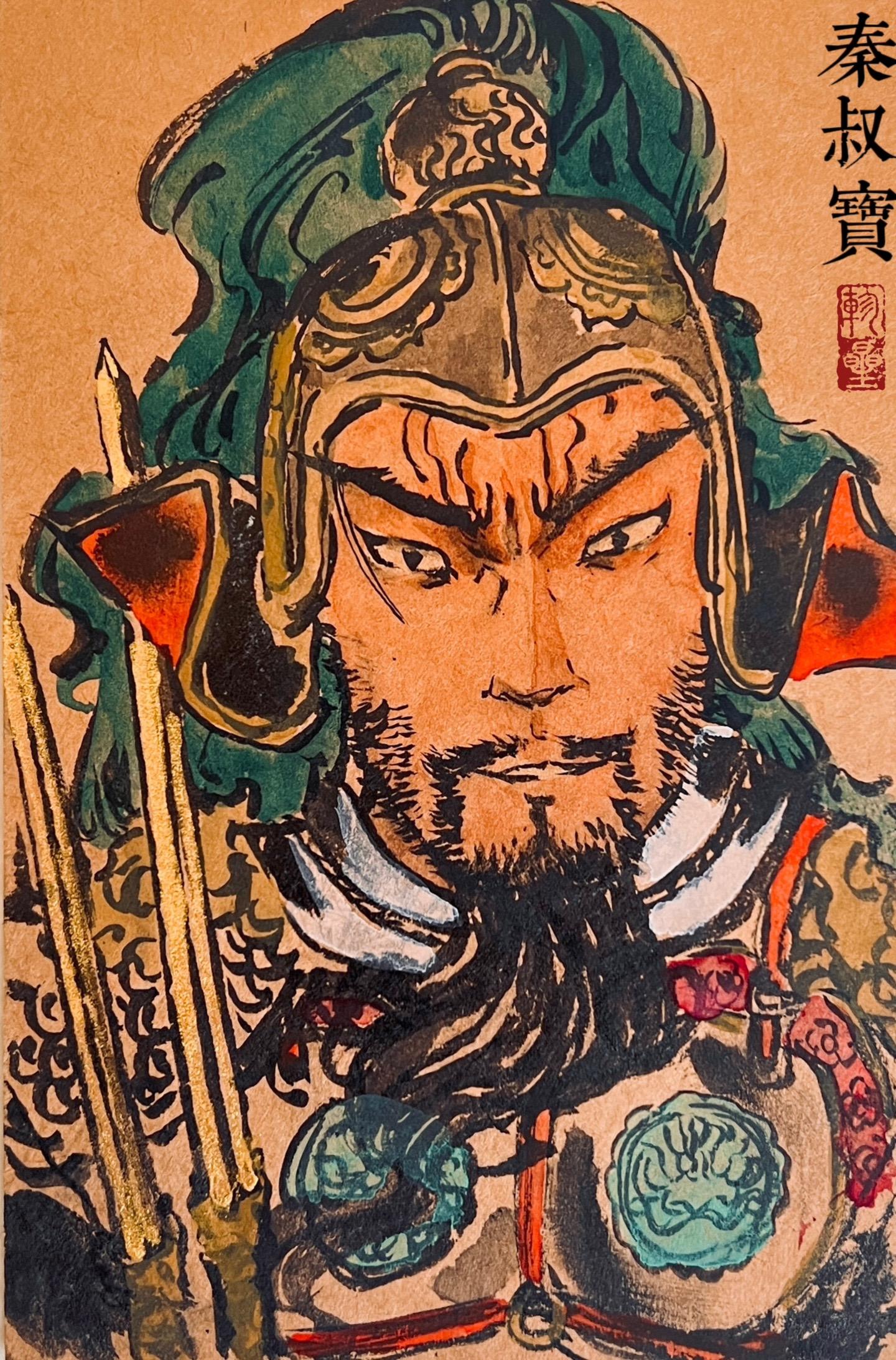 门  神 传统文化